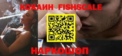 гашиш Кунгур