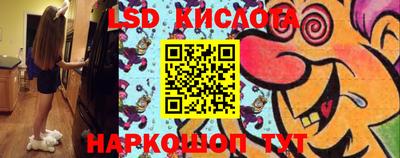 кокаин перу Кулебаки