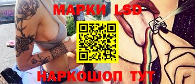 прущая мука Кумертау