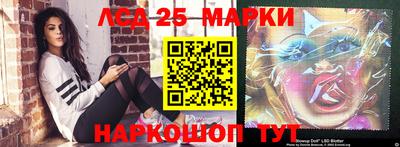 прущая мука Кумертау
