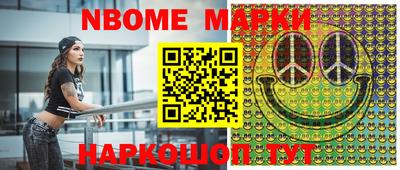 гашиш Кунгур