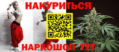 прущая мука Кумертау