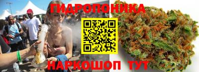 гашиш Кунгур