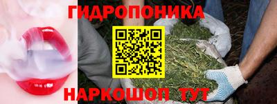 кокаин перу Кулебаки