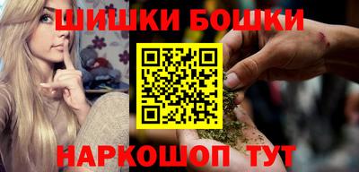 кокаин перу Кулебаки