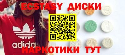прущая мука Кумертау