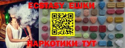 гашиш Кунгур