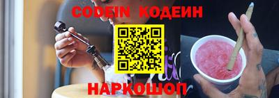 прущая мука Кумертау