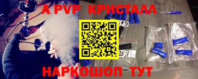 прущая мука Кумертау