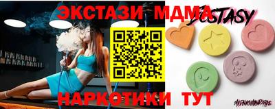 прущая мука Кумертау