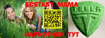 кокаин перу Кулебаки