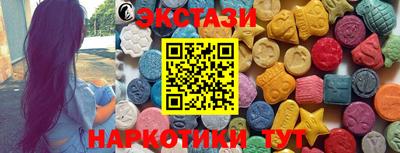 гашиш Кунгур