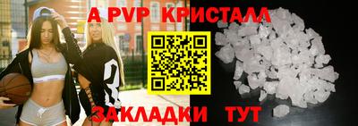 гашиш Кунгур