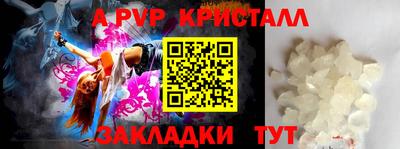 гашиш Кунгур
