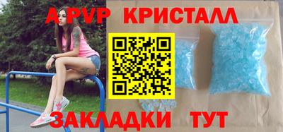 кокаин перу Кулебаки