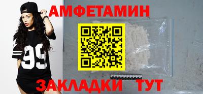 прущая мука Кумертау