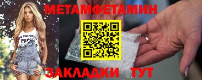 кокаин перу Кулебаки