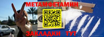 гашиш Кунгур