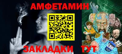 кокаин перу Кулебаки
