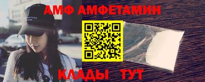 кокаин перу Кулебаки