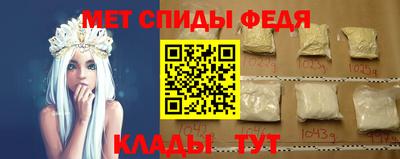 гашиш Кунгур