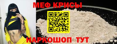 гашиш Кунгур