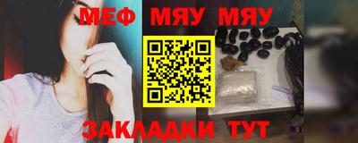 гашиш Кунгур