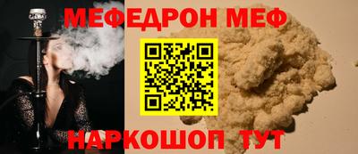 кокаин перу Кулебаки