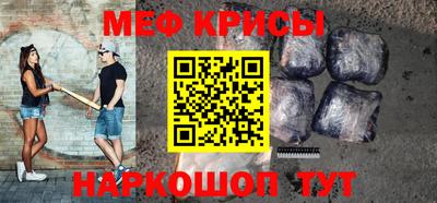 кокаин перу Кулебаки